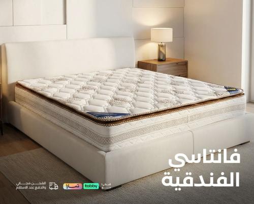 مرتبة سرير فندقية 190×120 | فانتاسي | مرتبه سرير ن...