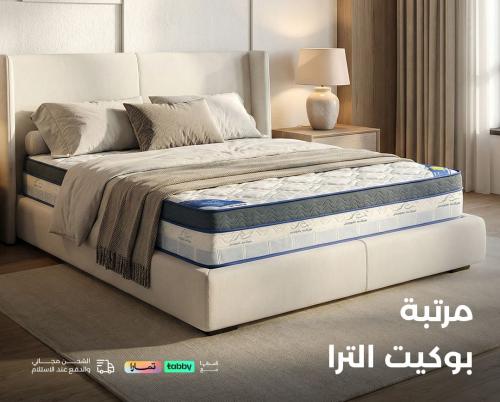 مرتبة سرير 180 * 200 | بوكيت سبرينغ الترا | طراحة...