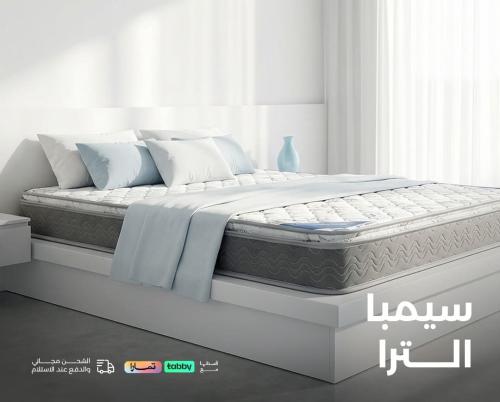 مرتبة سرير طبية 200×120 | سيمبا الترا | مرتبه نفر...