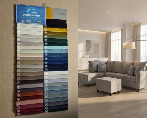 كنب زاوية حرف L مودرن | لجلسات مريحة ومميزة