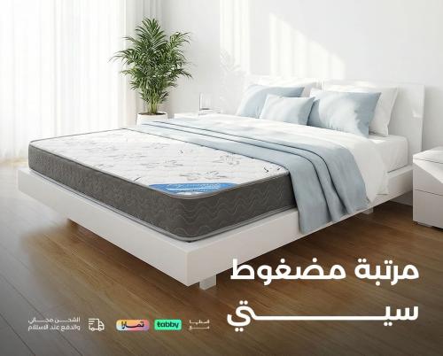 مرتبة سرير طبيه 200×200 | اسفنج مضغوط قاسي | سيتي