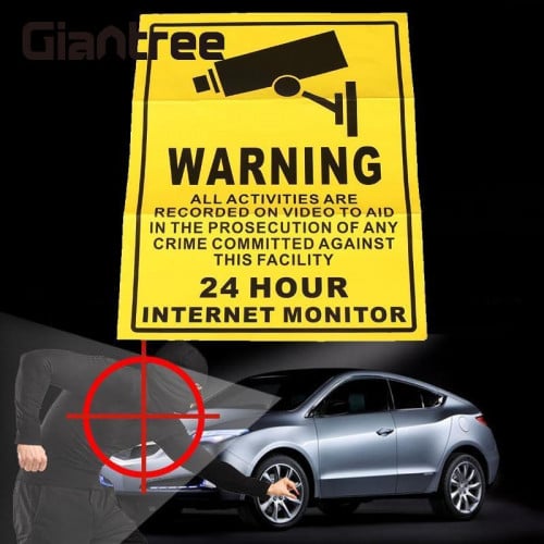 ملصق او ستيكر مراقبة المكان بالكاميرات