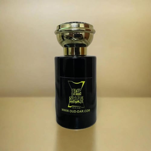 دهن العنبر الأبيض ( White amber )