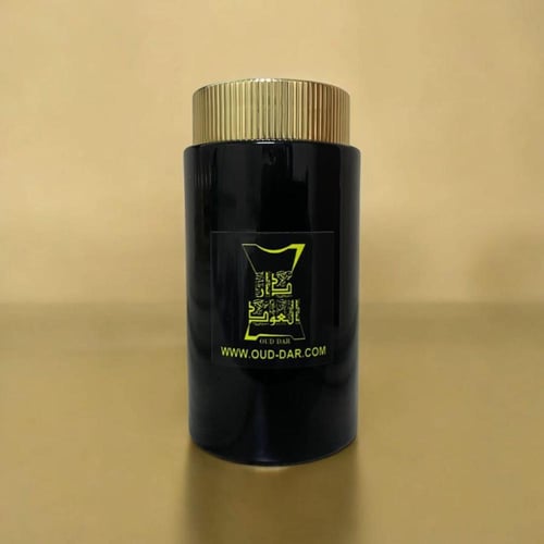 بخور الحرمين الشريفين