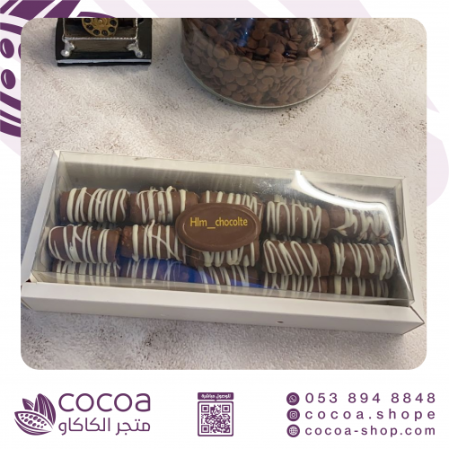 بوكس ورقي مع غطاء بلاستيك شفاف