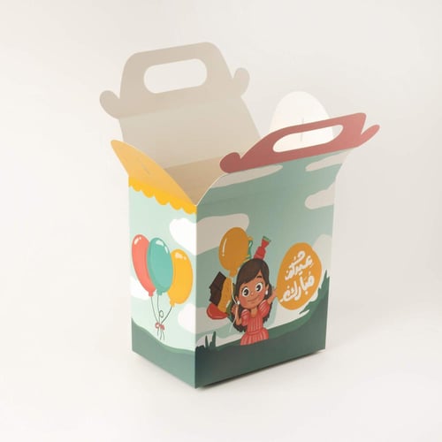 علب توزيعات العيد لون أخضر برسمات لطيفة" عيدكم مبا...