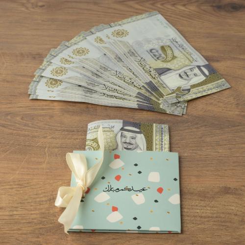 بوك للعيديات فاخر لون أزرق بنمط تيرازو بختم "عيدكم...