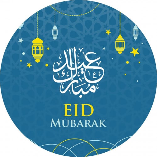 استيكر دائري لاصق بعبارة "عيد مبارك " أزرق اللون/ا...