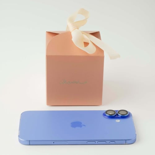 علبة توزيعات لون بني بتصميم فاخر بشريطة وعبارة عيد...