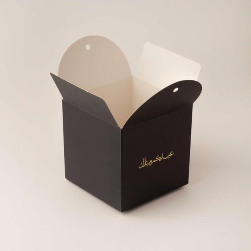 علبة توزيعات لون كحلي بتصميم فاخر بشريطة وعبارة عي...