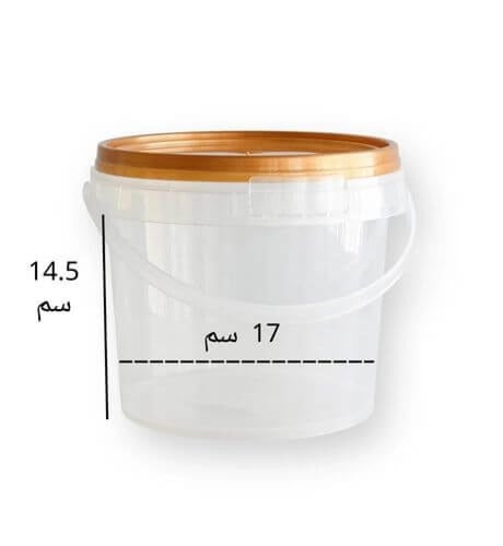 سطل بلاستيك 2500 مل /عدد 75