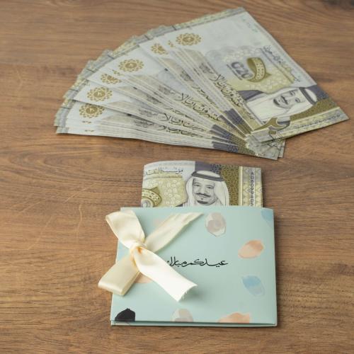 بوك للعيديات فاخر لون سماوي بختم "عيدكم مبارك/العد...