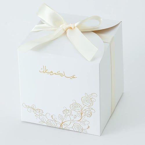 علبة توزيعات بتصميم فاخر بشريطة وعبارة عيدكم مبارك...