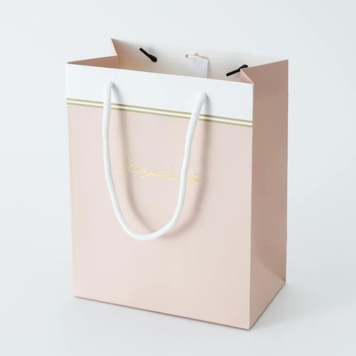 أكياس فاخرة للعيد لون وردي وختم "عيدكم مبارك /العد...