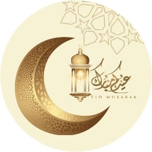 استيكر عيدكم مبارك بفانوس ذهبي وخلفية بيج/العدد 24...