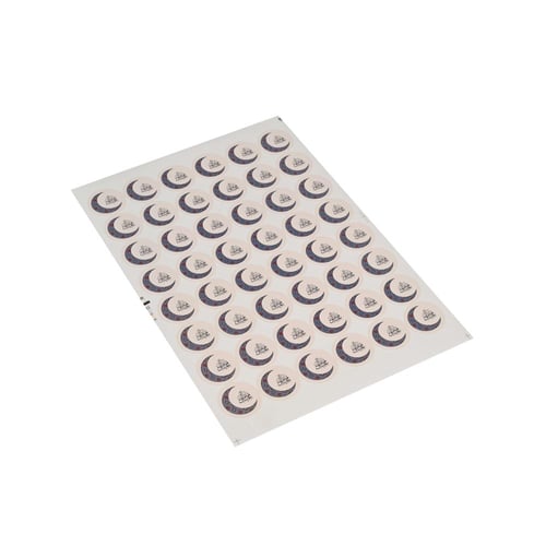 استيكر عيكم مبارك لون بيج وزخرفة راقية/العدد 240