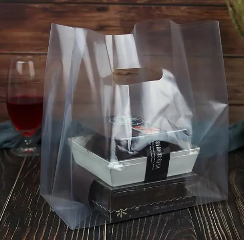 أكياس بلاستيك شفاف جانبي 25*35 سم -عدد 50 كيس