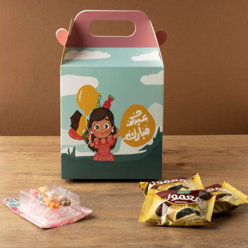 علب توزيعات العيد لون أخضر برسمات لطيفة" عيدكم مبا...