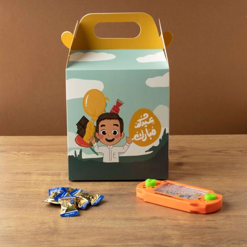 علب توزيعات العيد لون أخضر برسمات لطيفة" عيدكم مبا...