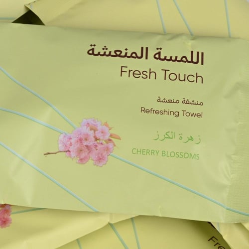 منشفة منعشة برائحة زهرة الكرز وعبارة اهلا وسهلا -...