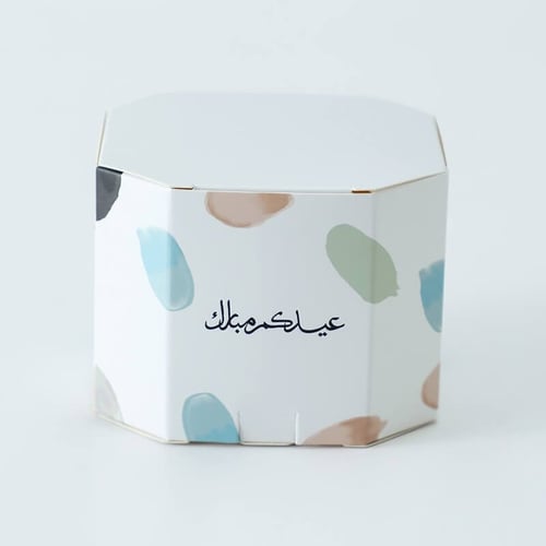 علب التوزيعات الفاخرة لون ابيض رختمي بعبارة عيدكم...