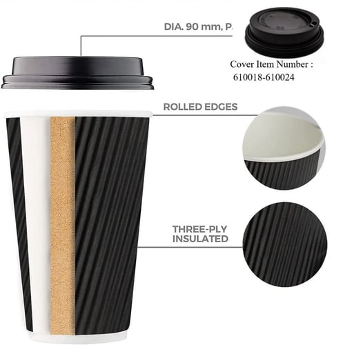 أكواب ورقية اسود مموجة بدون غطاء 3 طبقات-4أنز / ال...