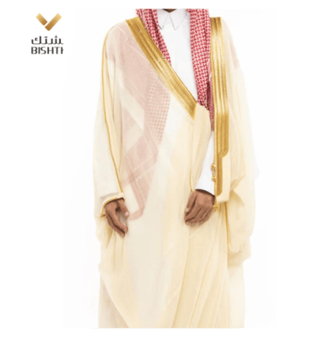 بشت مصوف - بكج الديوان الملكي