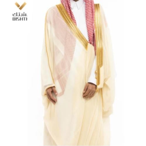 بشت مصوف - سكري