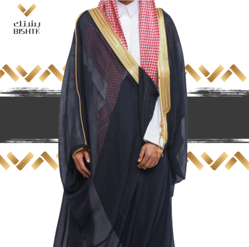 بشت ياباني - كحلي