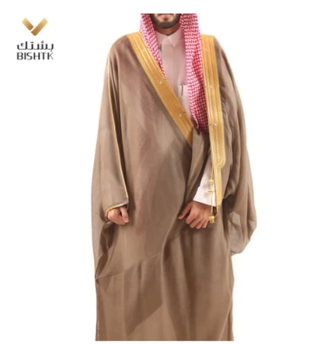 بشت مصوف - بكج الديوان الملكي