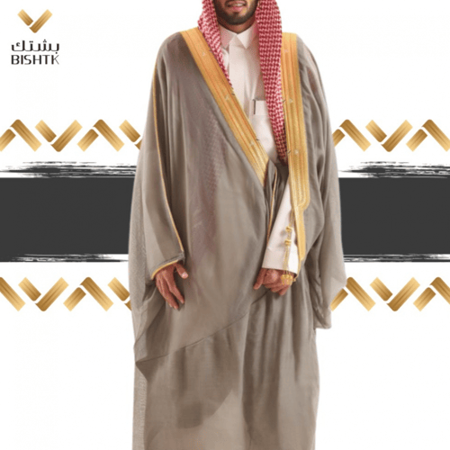 بشت ملكي فاخر - رمادي