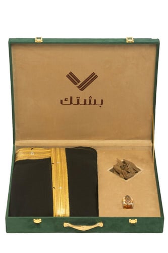 بوكس فخم رجالى مع بشت يدوى