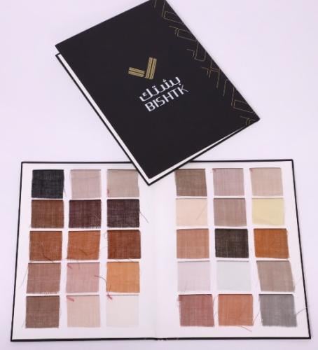 بشت قماش مصوف