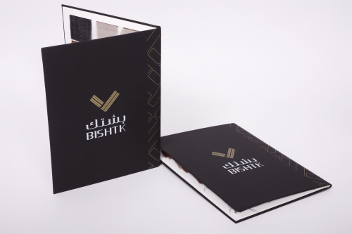 بشت ربيعي ونيشه ملكي