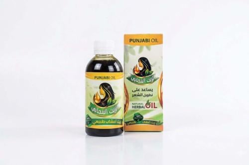 الزيت البنجابي لتطويل الشعر الأصلي