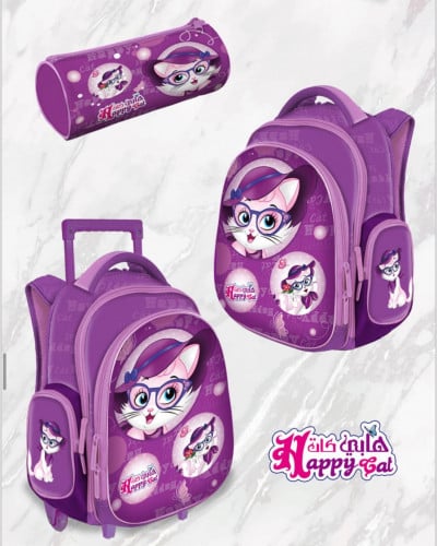 حقيبة ظهر 14 إنش شخصية هابي كات