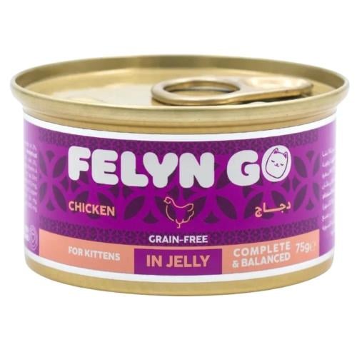 Felyn Go C&B Cans Chicken in Jelly for Kittens 75