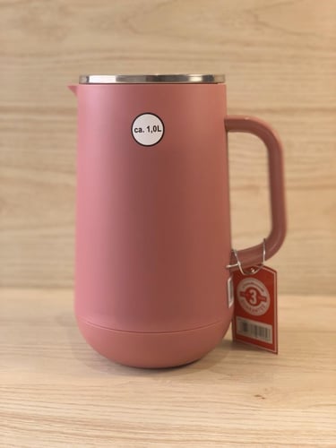 ترمس الفخامة