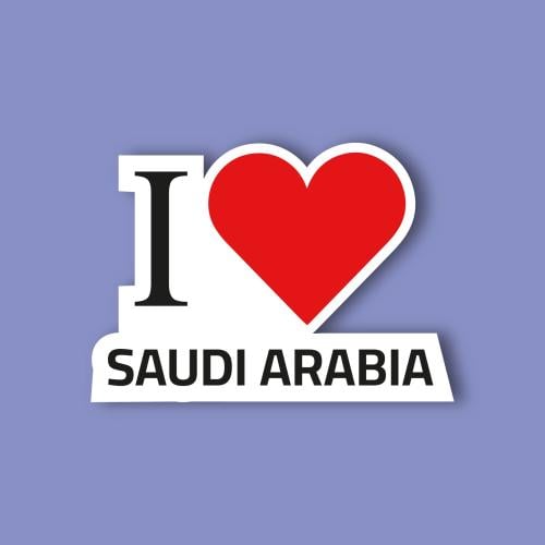 استكر جوال (I Love Saudi Arabia)