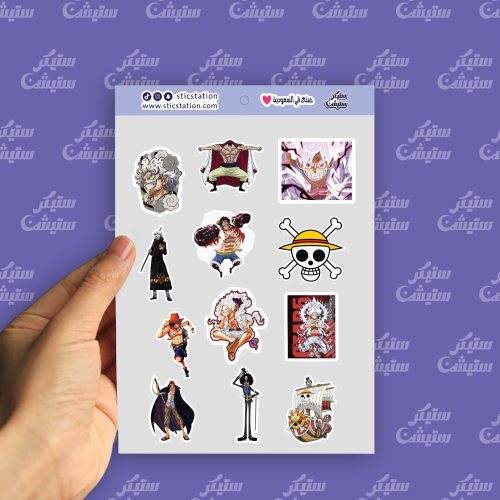 ستيكرات (ون بيس جوي بوي)