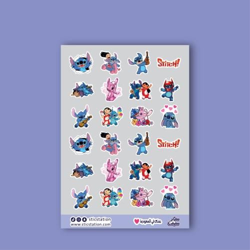 ستيكرات دفاتر وكتب | ستيتش