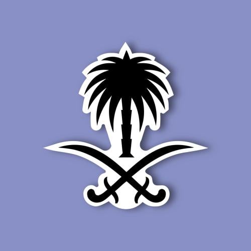 استكر جوال (سيفين ونخلة اسود)