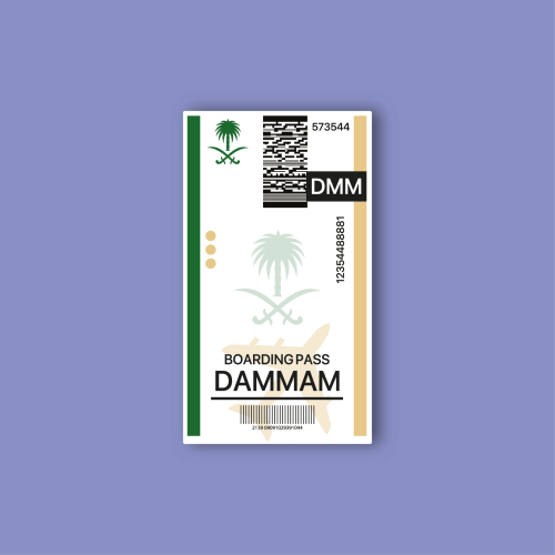 ستيكر جوال - ستيكر تذكره الدمام