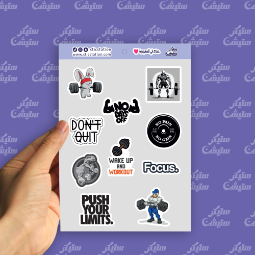 ملصقات (جيم-3)