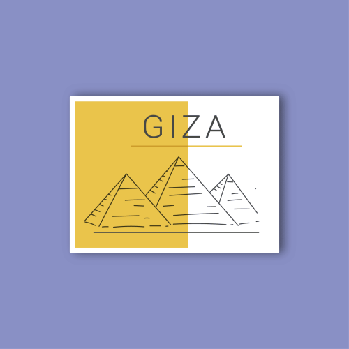 استكر جوال ( طابع الجيزة مصر)