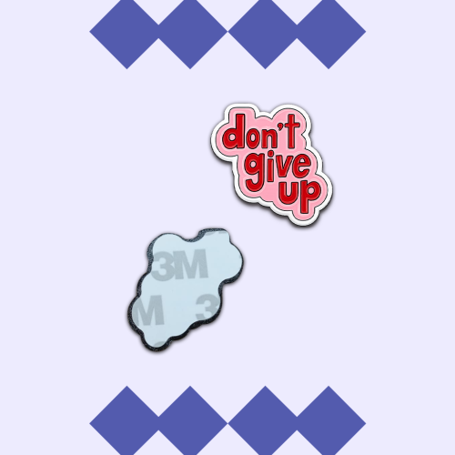 ستيكر معدني - don't give up