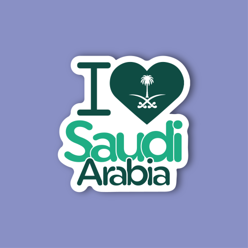 استكر جوال (Saudi Arabia)