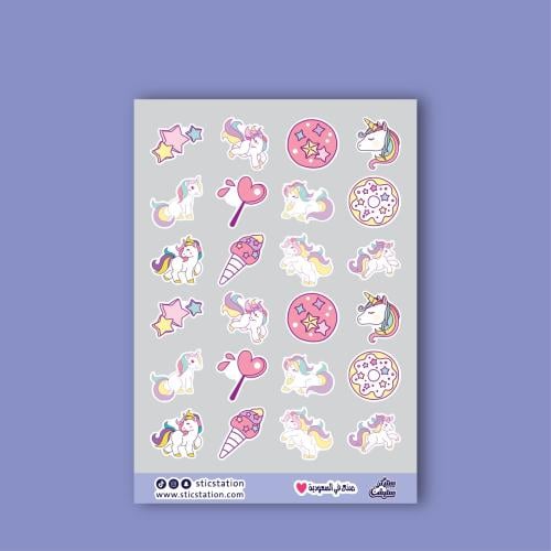 ستيكرات دفاتر وكتب | يونيكورن