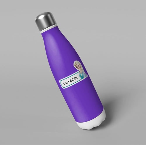 استيكرات اسم اميرة الثلج أو ماشا