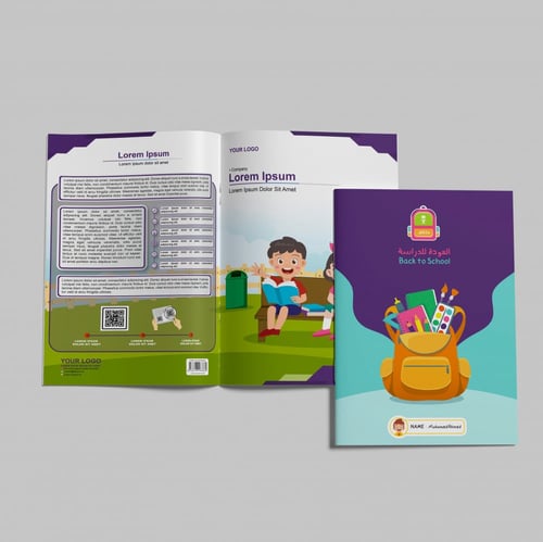 استيكرات أسماء